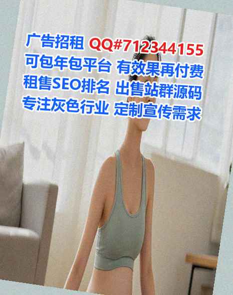 顺义卵子建筑门市部